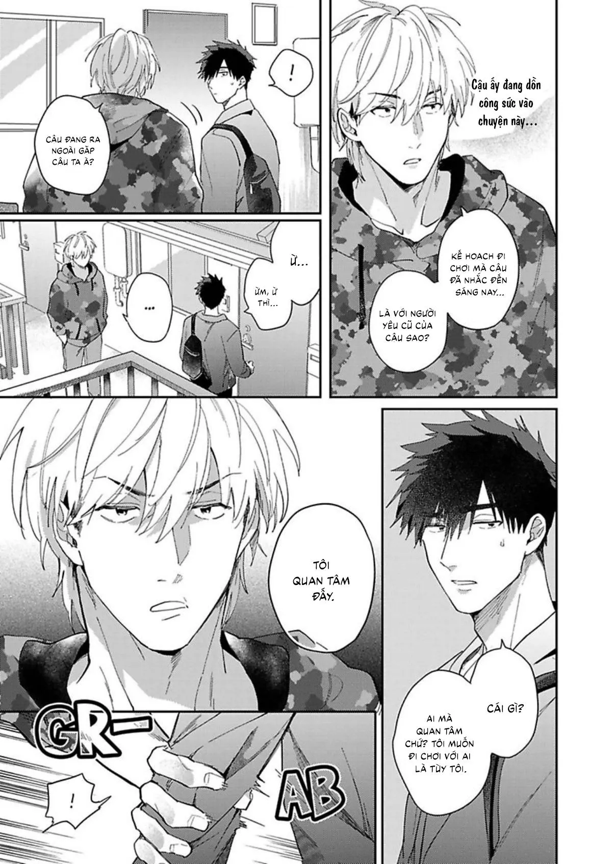 Horeta Otoko wa Shin'yuu de Chapter 5 Trang 17