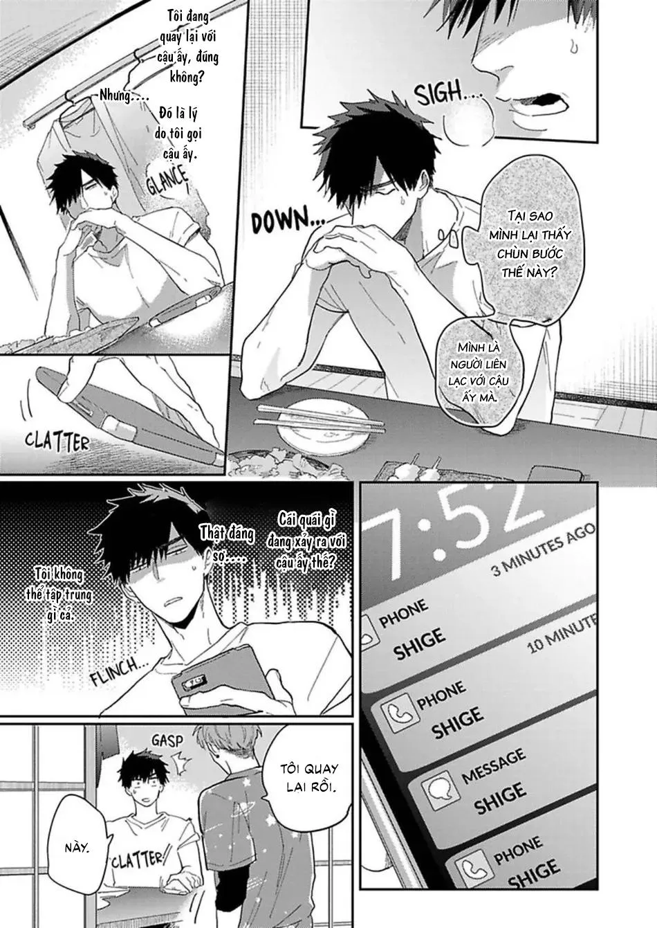 Horeta Otoko wa Shin'yuu de Chapter 6 Trang 5