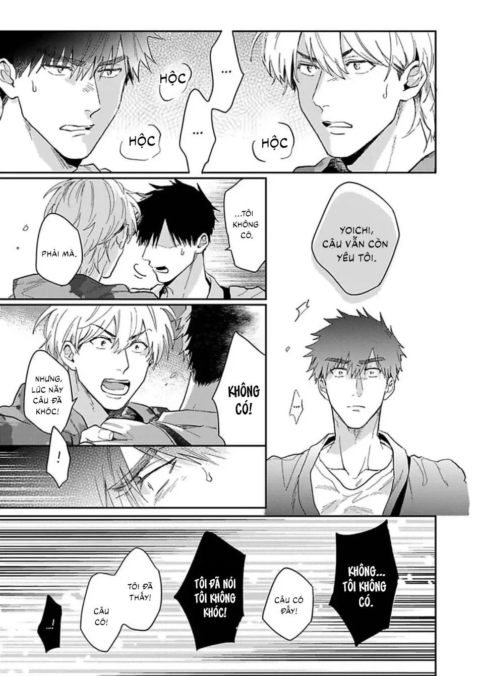 Horeta Otoko wa Shin'yuu de Chapter 6 Trang 11