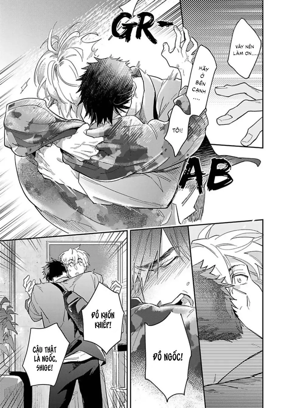 Horeta Otoko wa Shin'yuu de Chapter 6 Trang 17