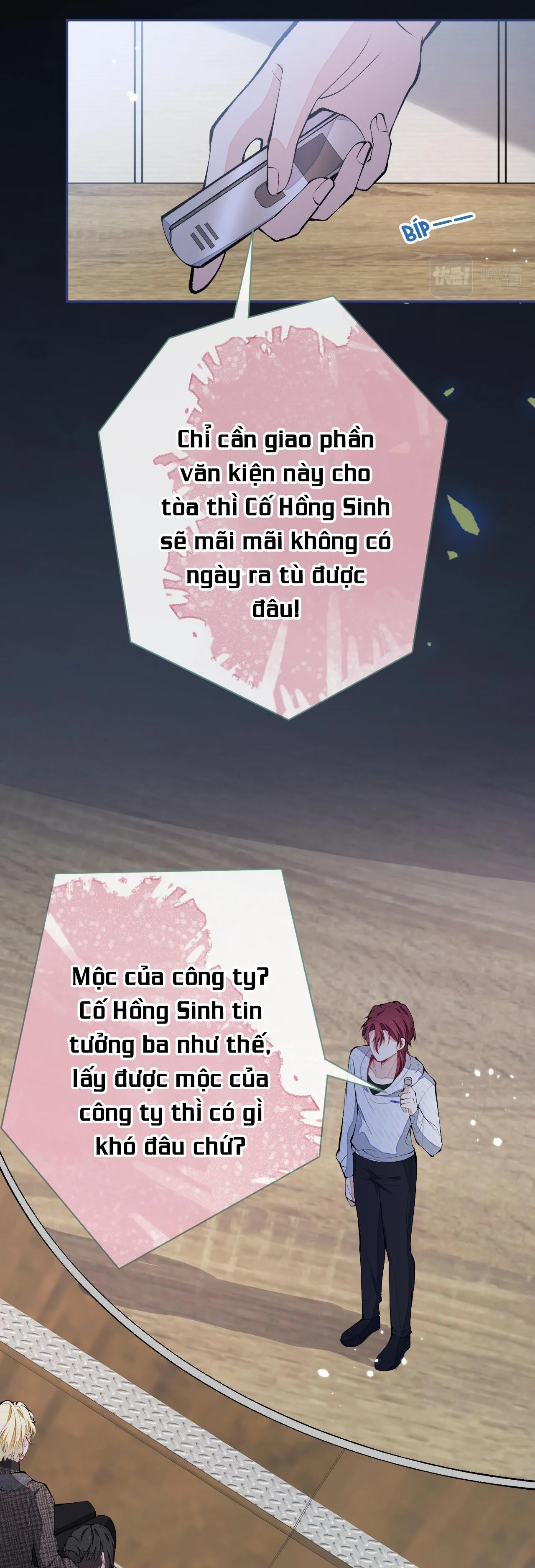 Hotsearch Của Ảnh Đế (END) Chapter 162 Trang 9