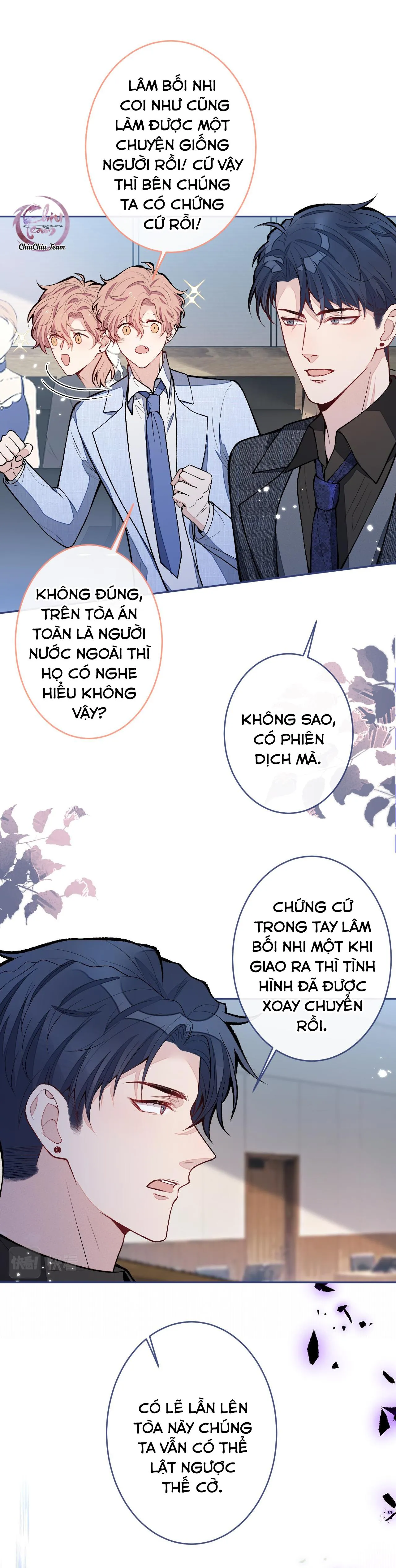 Hotsearch Của Ảnh Đế (END) Chapter 162 Trang 11