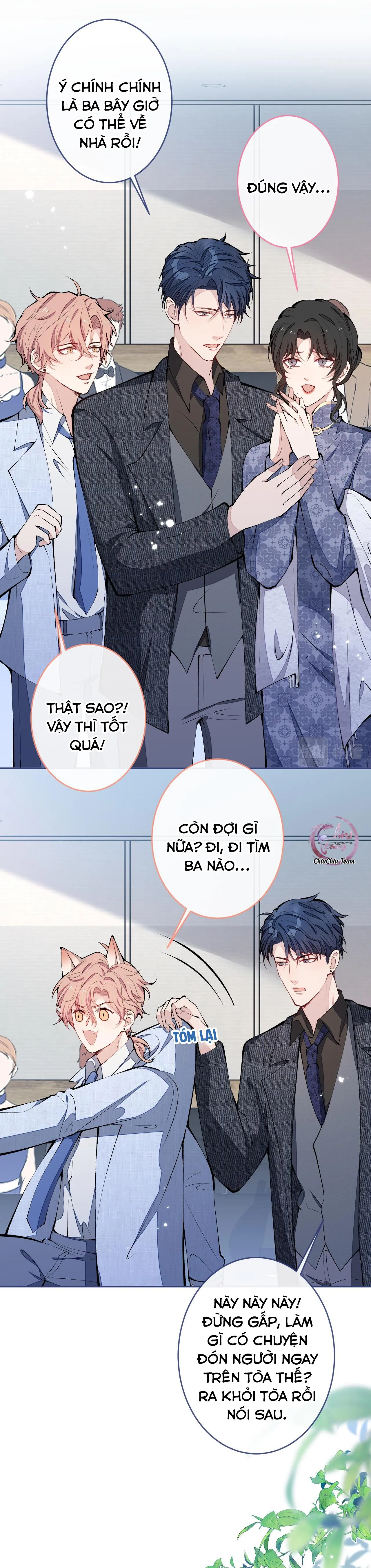 Hotsearch Của Ảnh Đế (END) Chapter 162 Trang 17