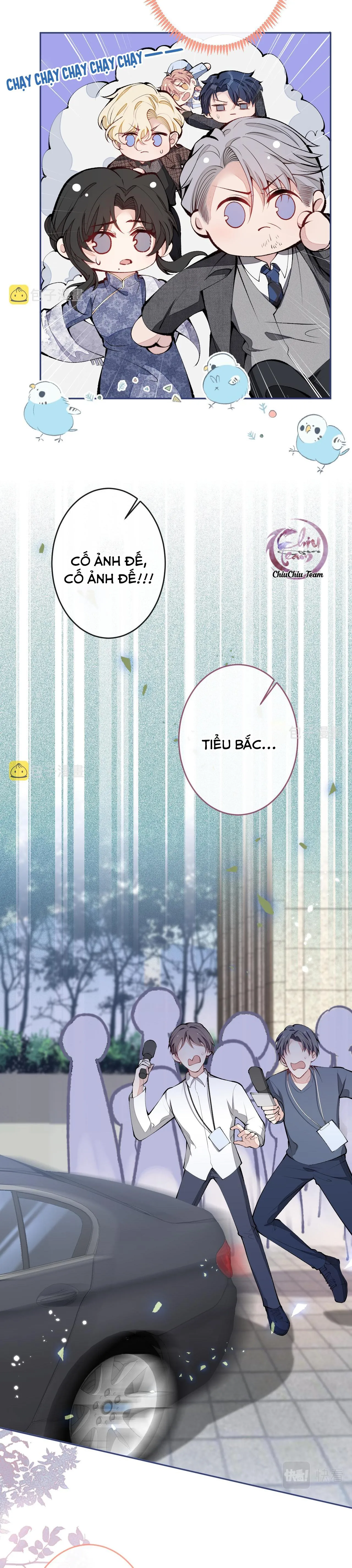 Hotsearch Của Ảnh Đế (END) Chapter 163 Trang 6