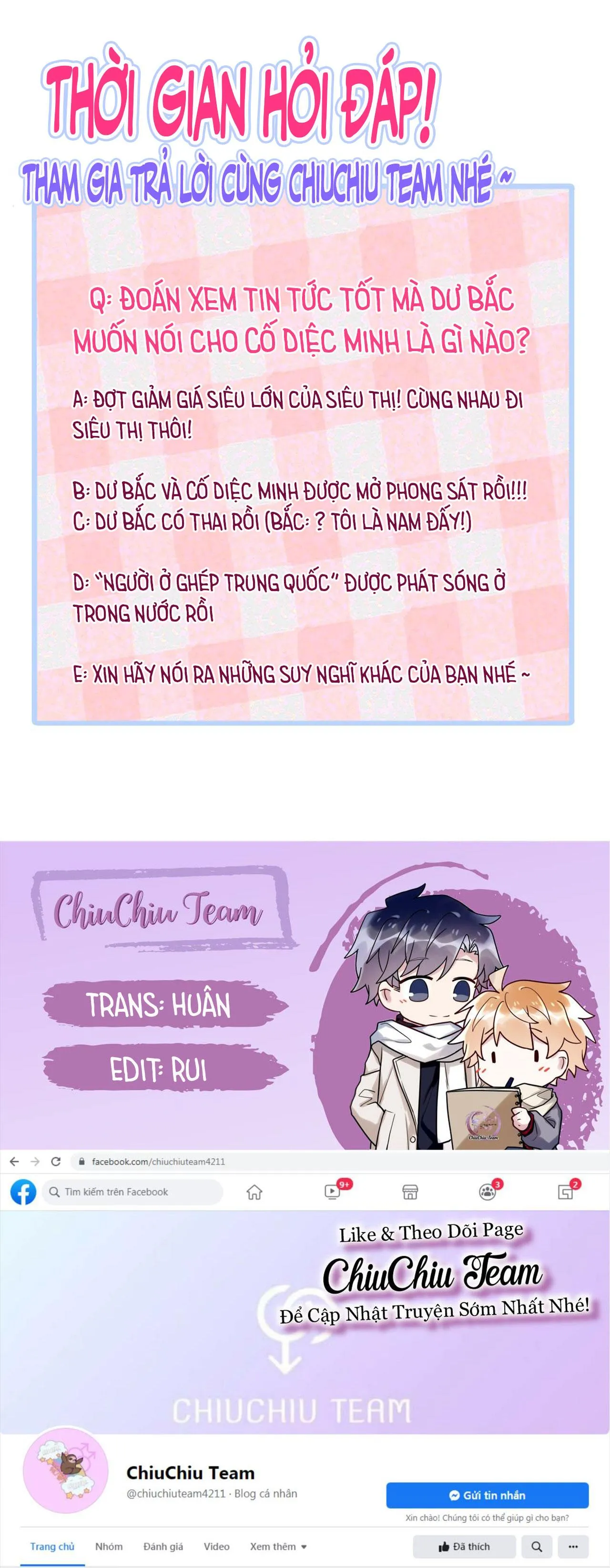 Hotsearch Của Ảnh Đế (END) Chapter 170 Trang 17