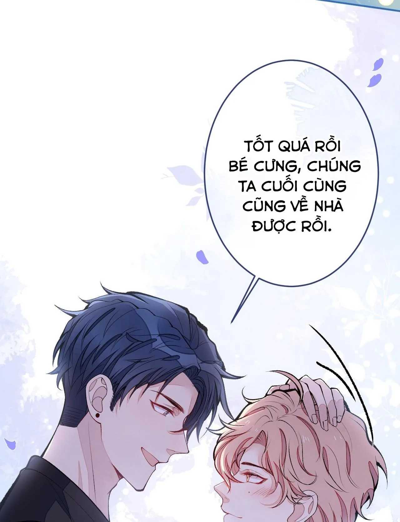 Hotsearch Của Ảnh Đế (END) Chapter 171 Trang 9