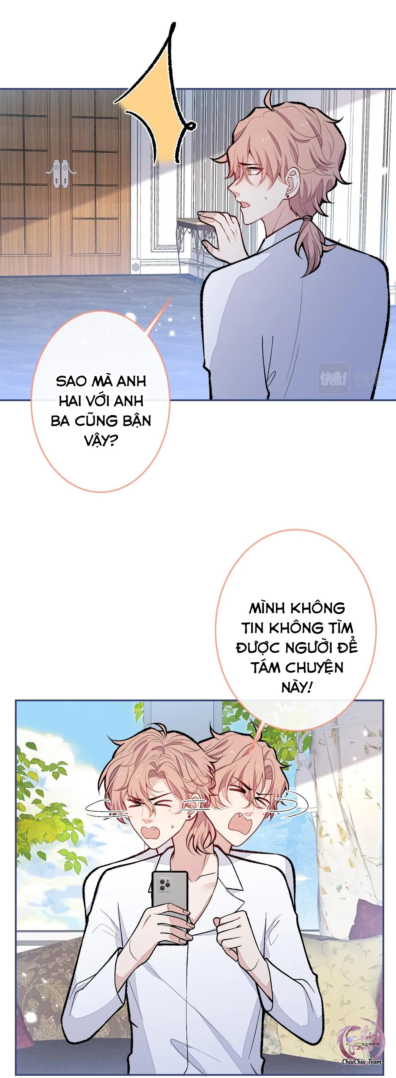 Hotsearch Của Ảnh Đế (END) Chapter 171 Trang 17