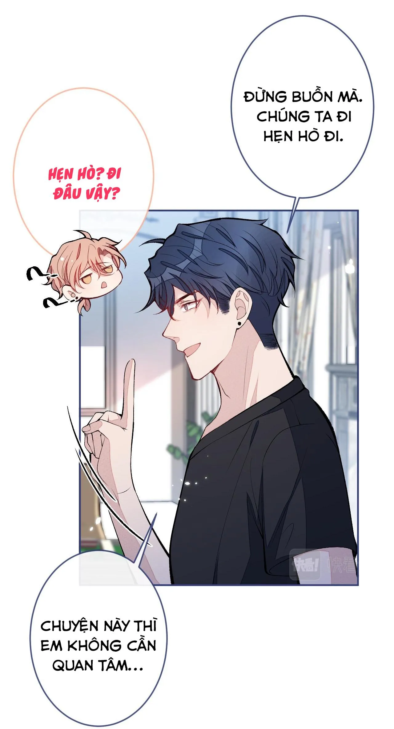 Hotsearch Của Ảnh Đế (END) Chapter 171 Trang 24