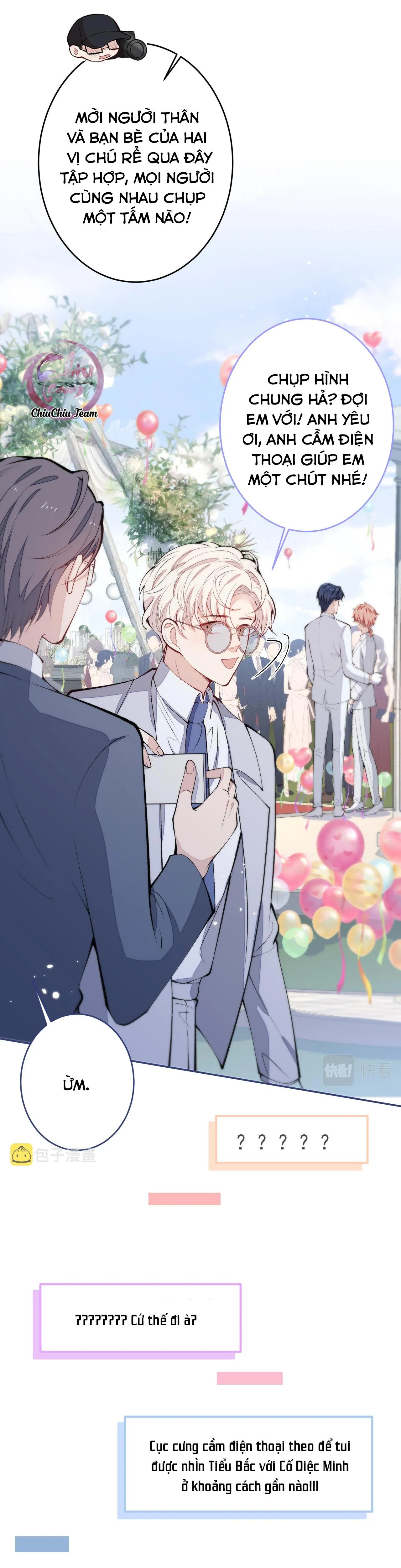 Hotsearch Của Ảnh Đế (END) Chapter 173 Trang 17