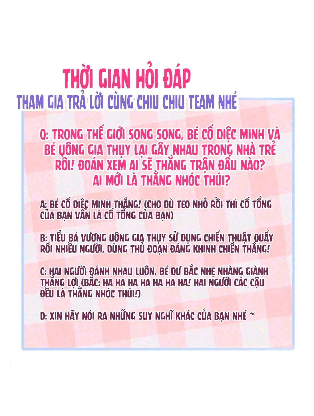 Hotsearch Của Ảnh Đế (END) Chapter 178 Trang 14