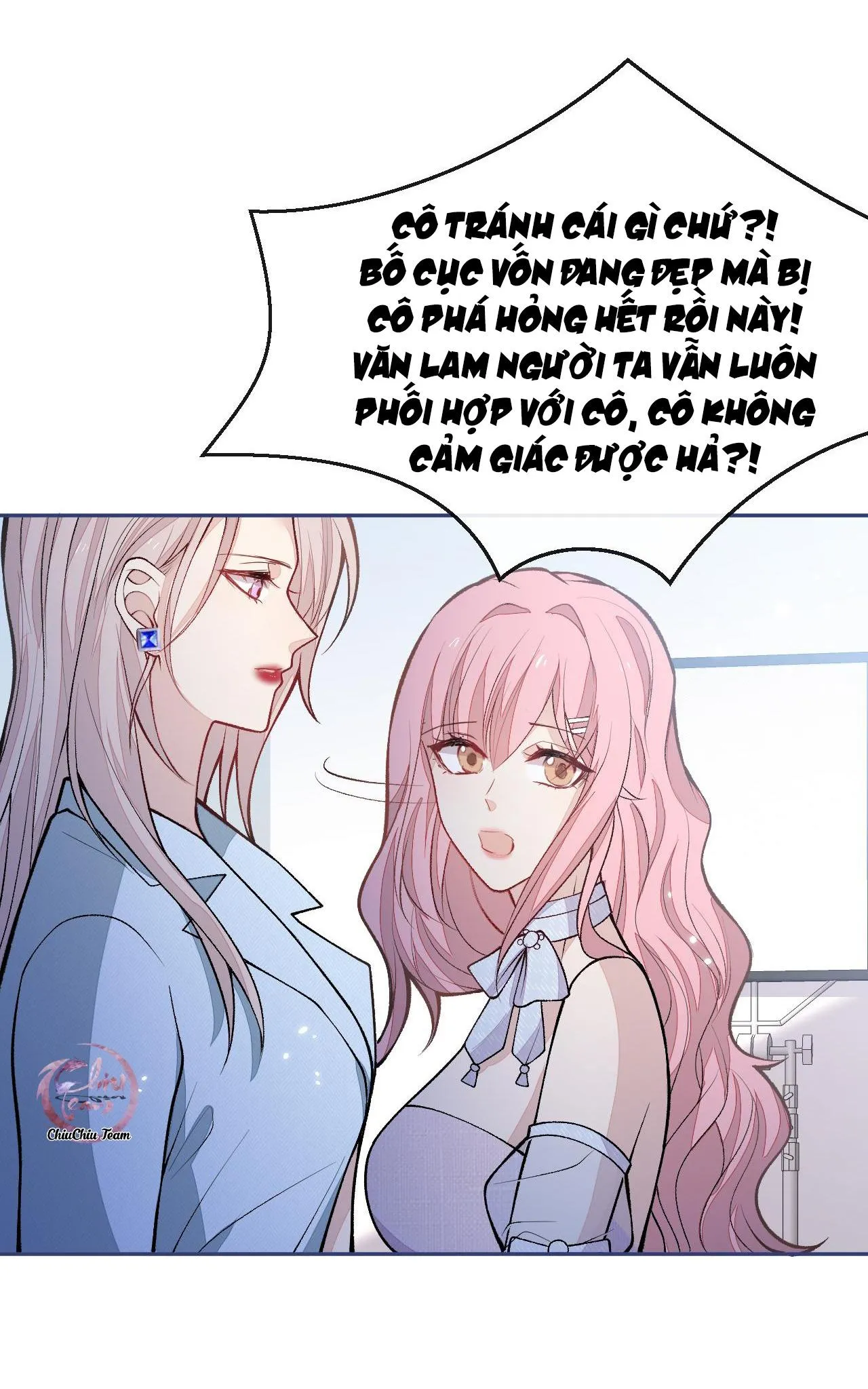 Hotsearch Của Ảnh Đế (END) Chapter 180 Trang 18