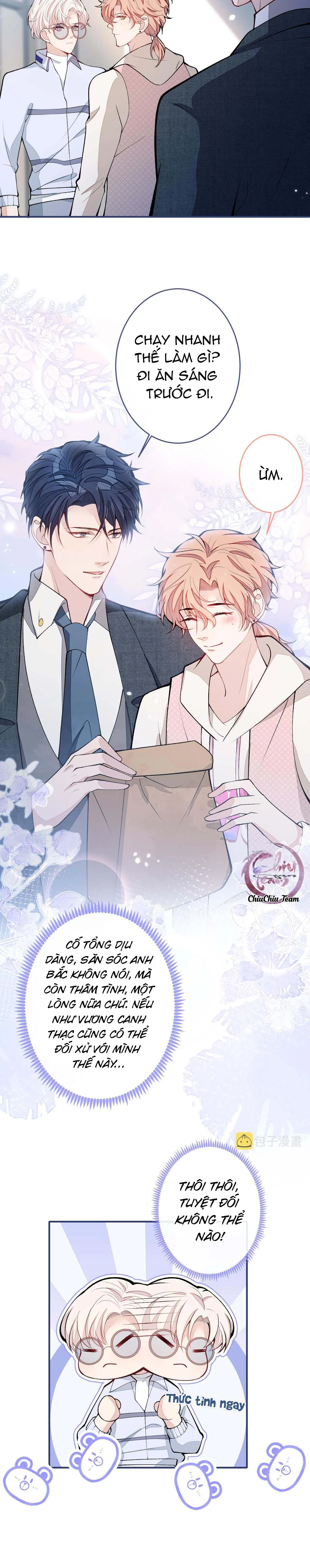 Hotsearch Của Ảnh Đế (END) Chapter 183 Trang 5