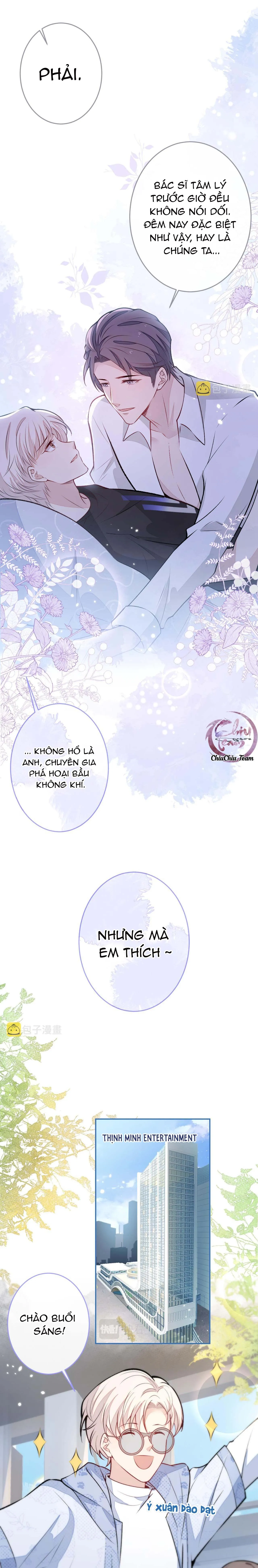 Hotsearch Của Ảnh Đế (END) Chapter 183 Trang 12