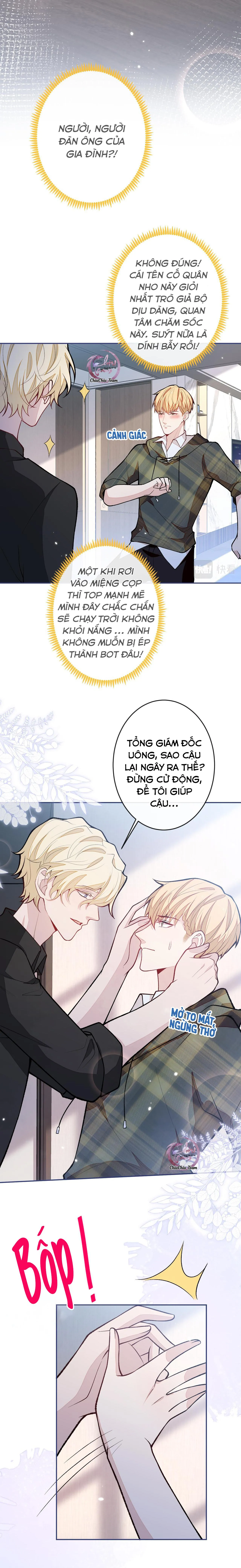 Hotsearch Của Ảnh Đế (END) Chapter 184 Trang 8