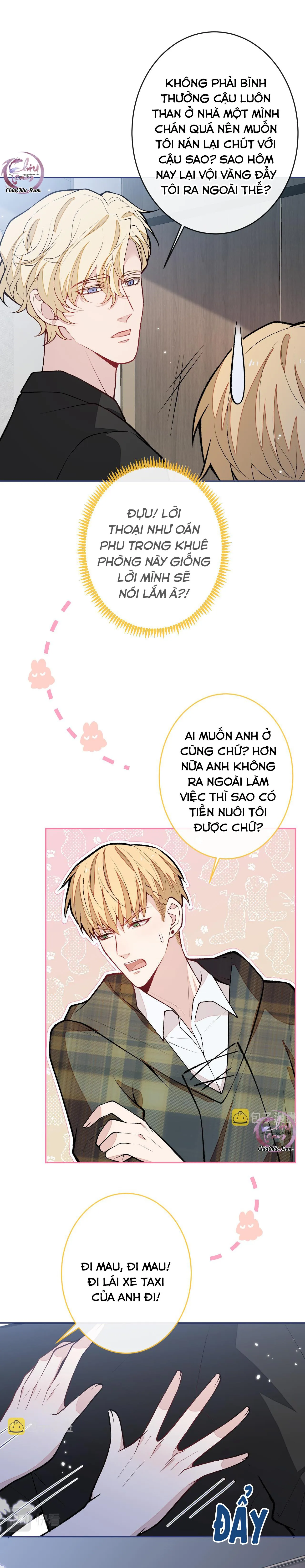 Hotsearch Của Ảnh Đế (END) Chapter 184 Trang 10