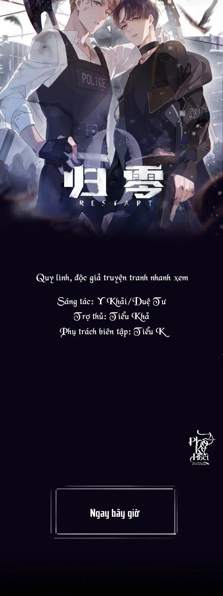 Hư Vô Chapter 3 Trang 14