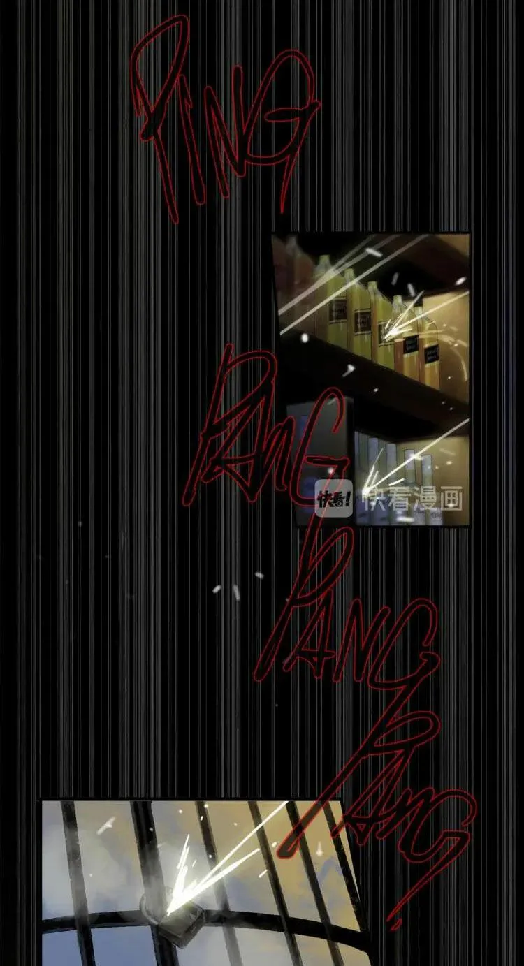 Hư Vô Chapter 3 Trang 41