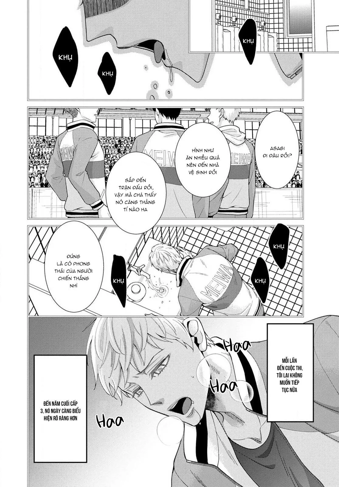 Huấn luyện tình dục Chapter 2 Trang 4