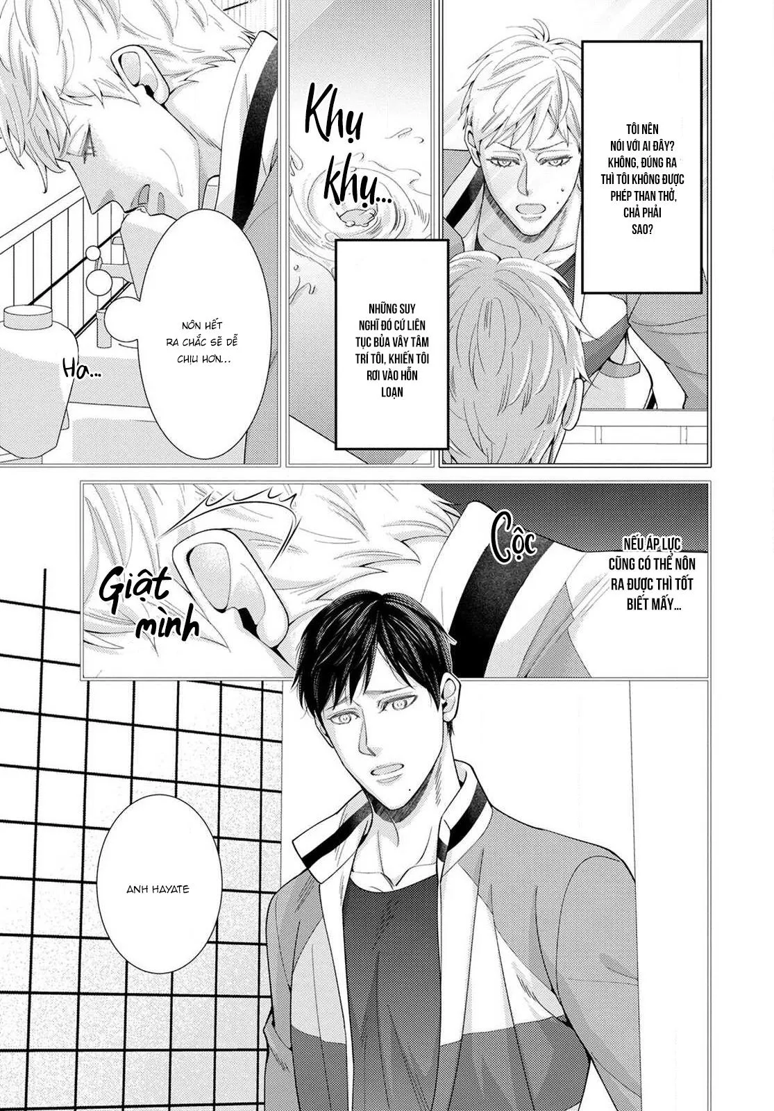 Huấn luyện tình dục Chapter 2 Trang 5