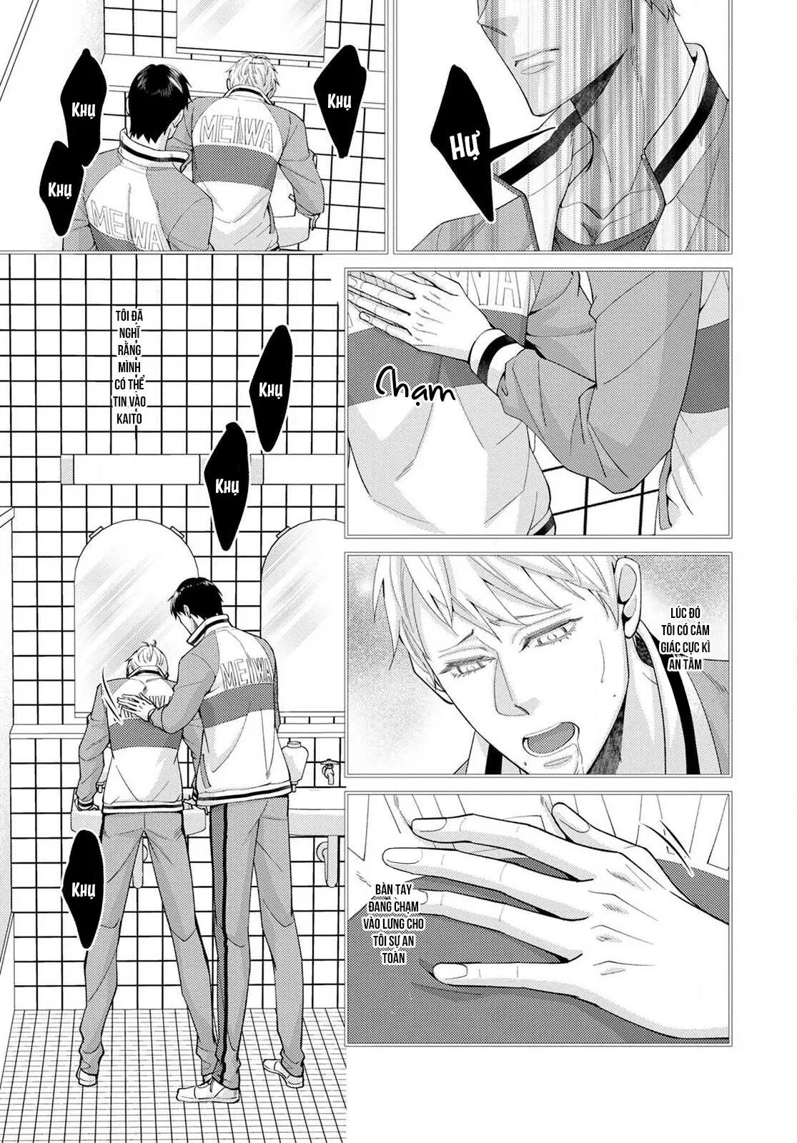 Huấn luyện tình dục Chapter 2 Trang 7