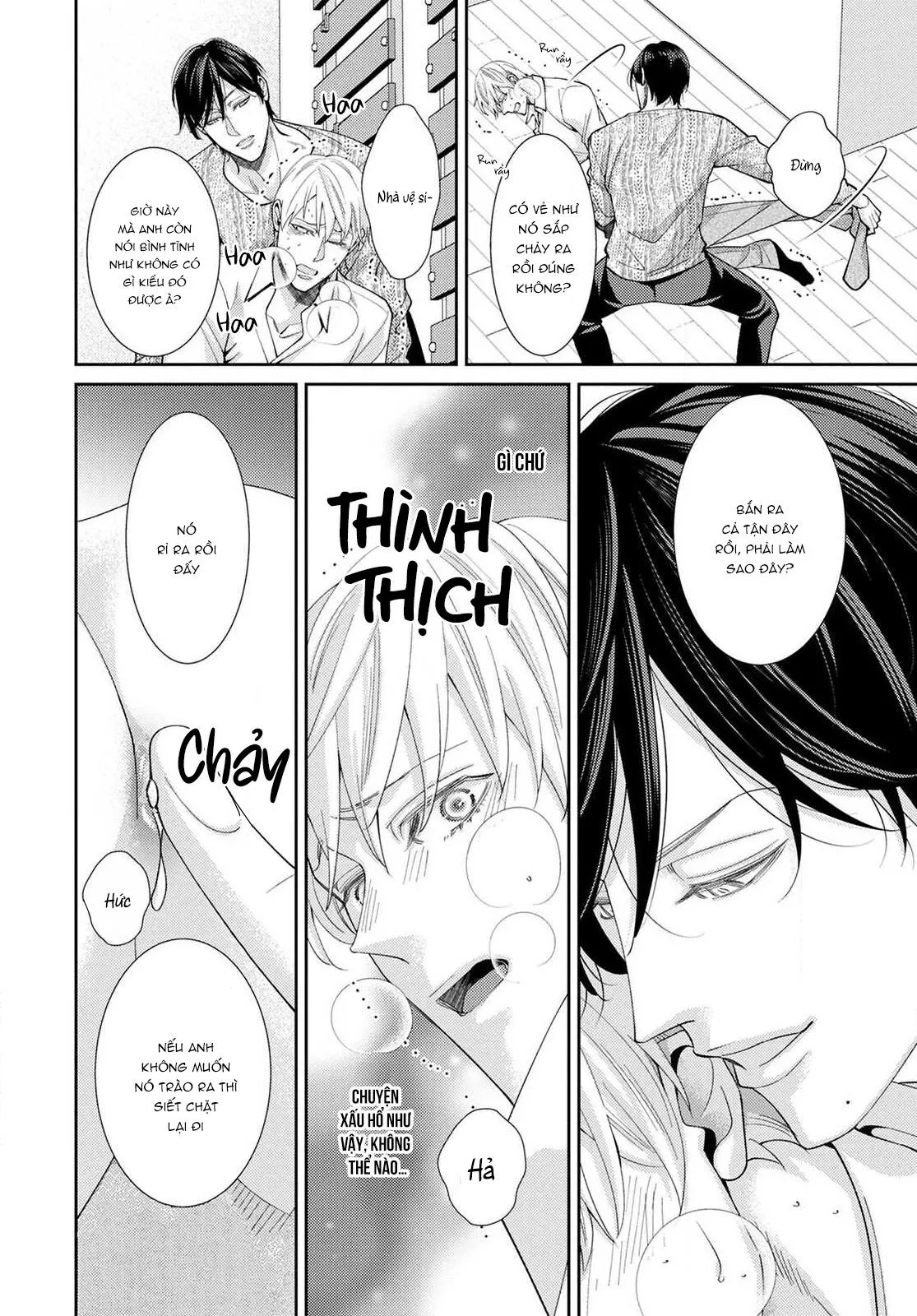 Huấn luyện tình dục Chapter 2 Trang 14