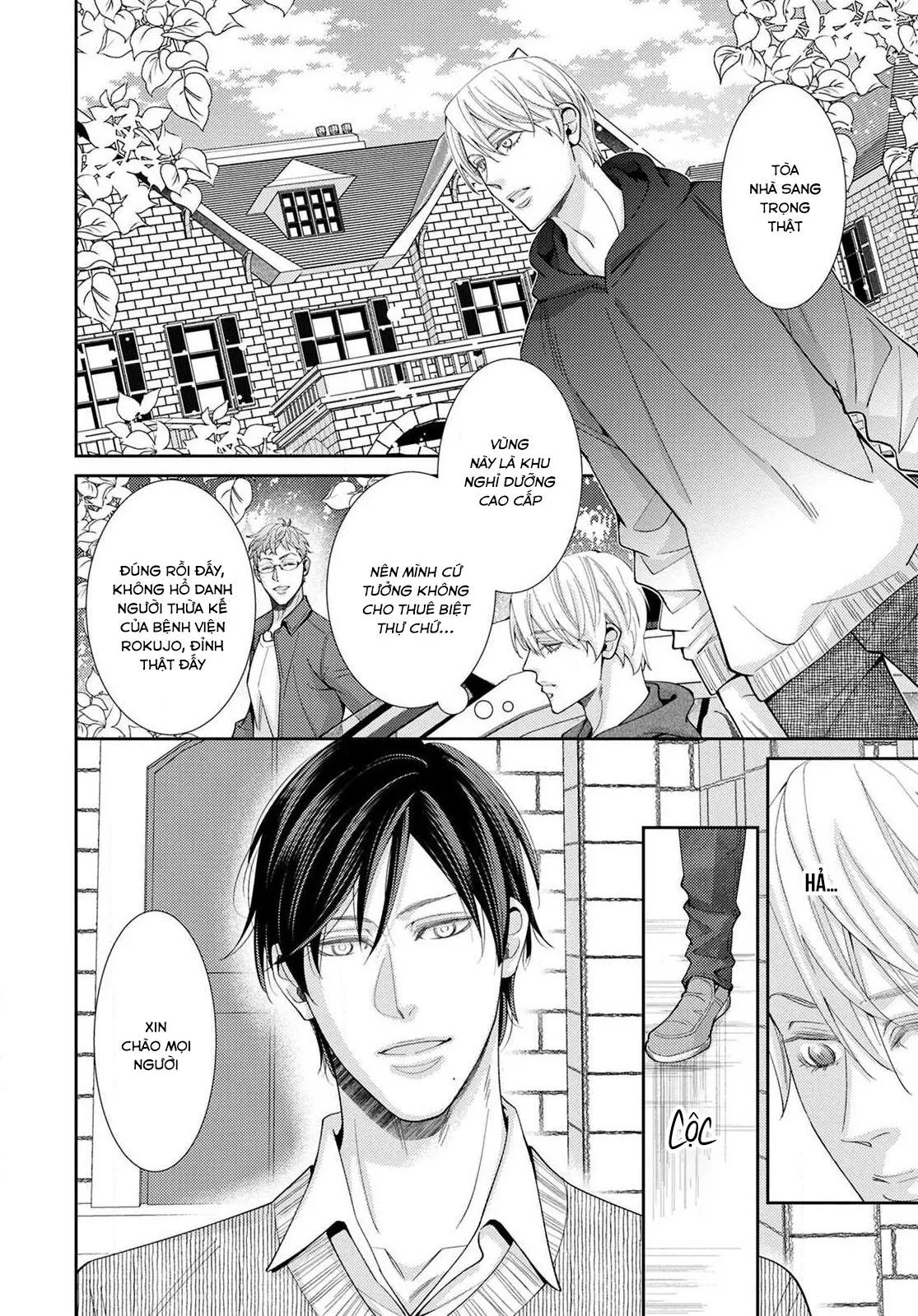 Huấn luyện tình dục Chapter 3 Trang 14