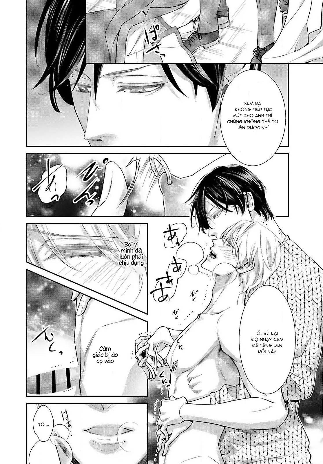 Huấn luyện tình dục Chapter 4 Trang 8