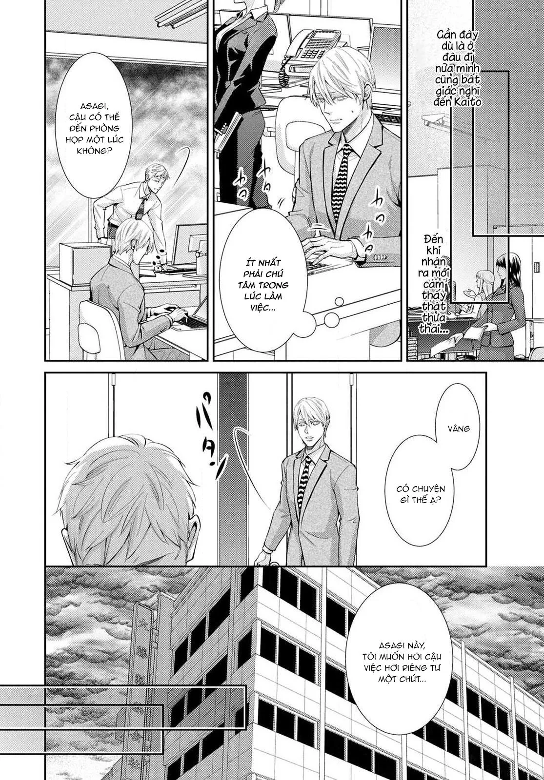 Huấn luyện tình dục Chapter 4 Trang 22