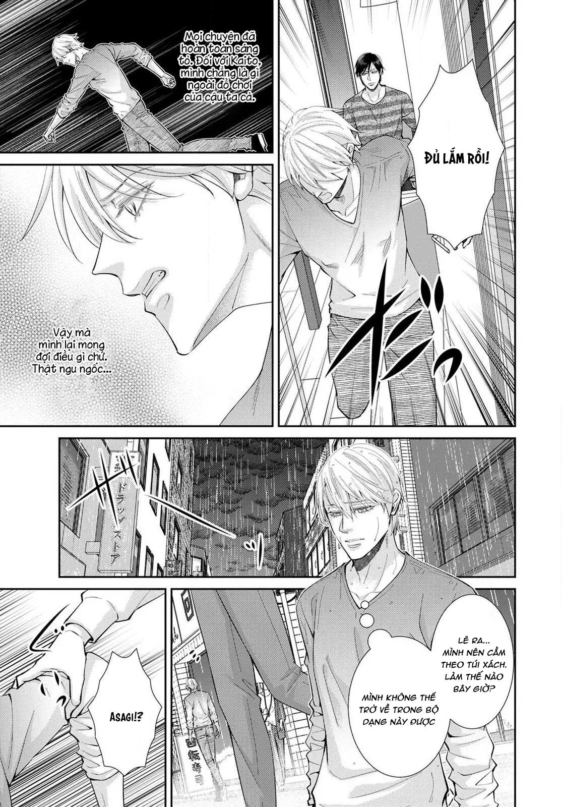 Huấn luyện tình dục Chapter 4 Trang 27