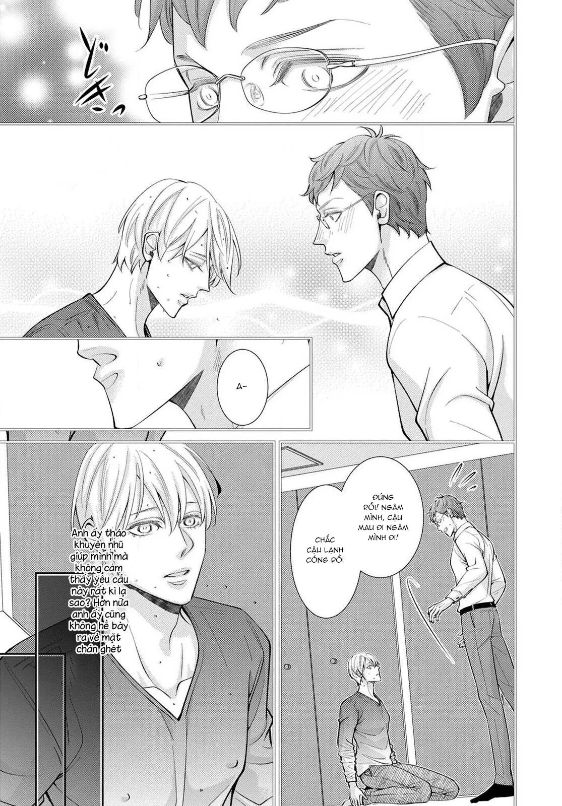 Huấn luyện tình dục Chapter 5 Trang 5