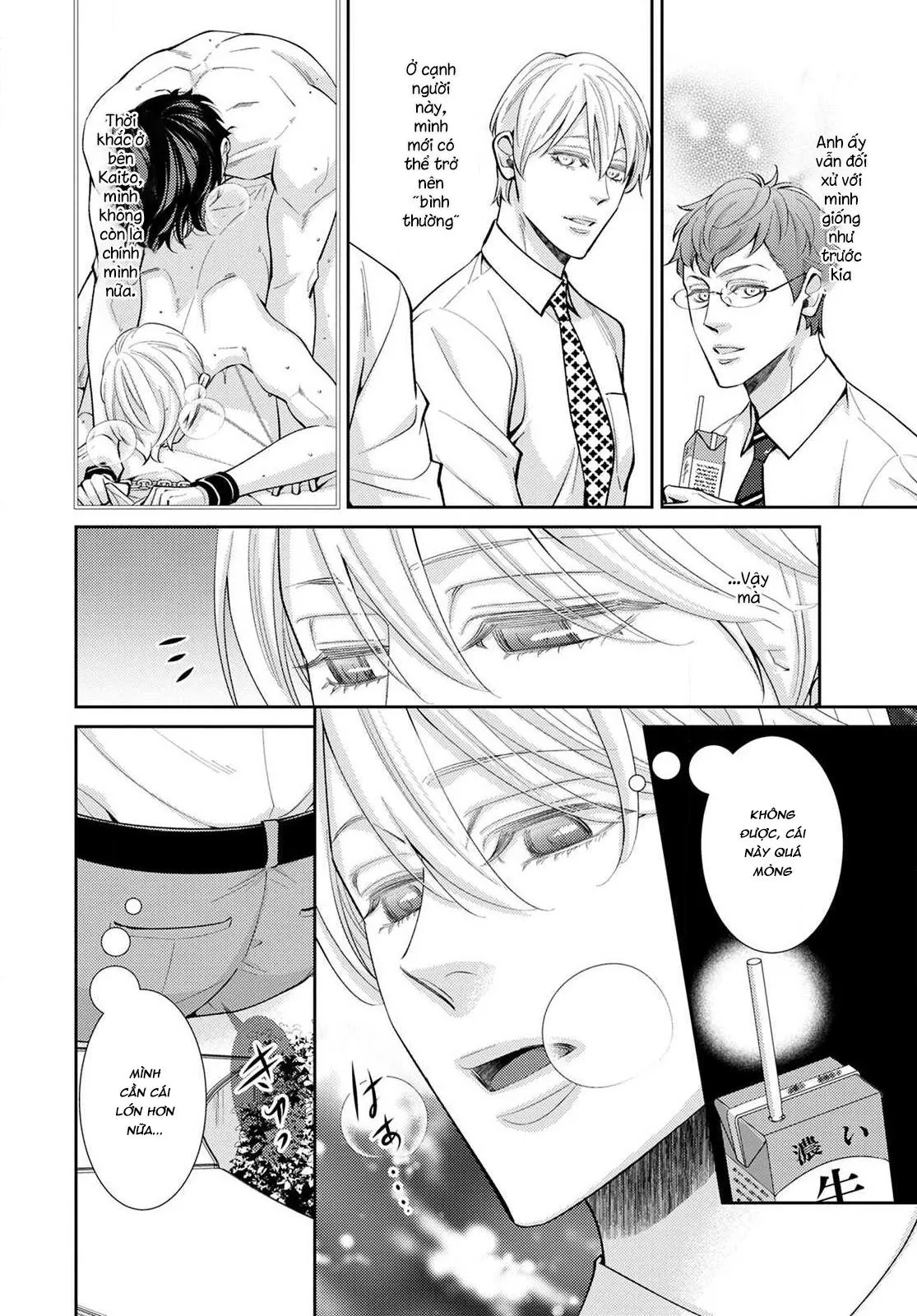 Huấn luyện tình dục Chapter 5 Trang 6