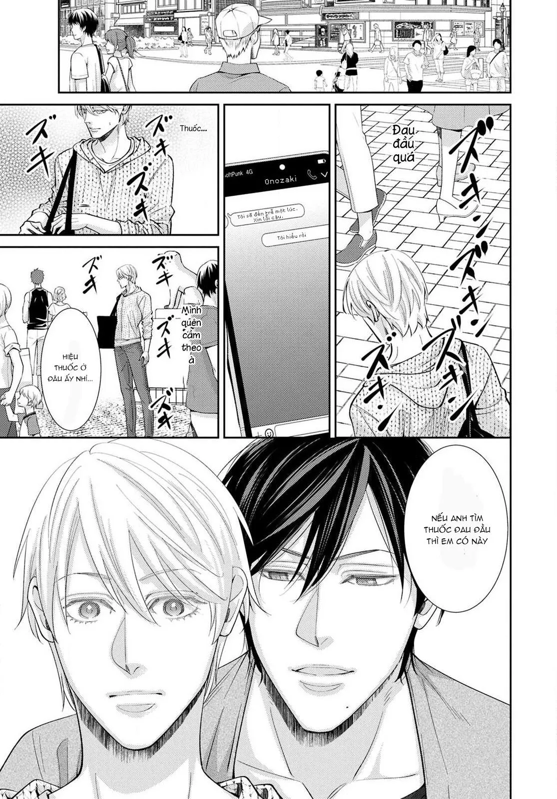 Huấn luyện tình dục Chapter 5 Trang 13