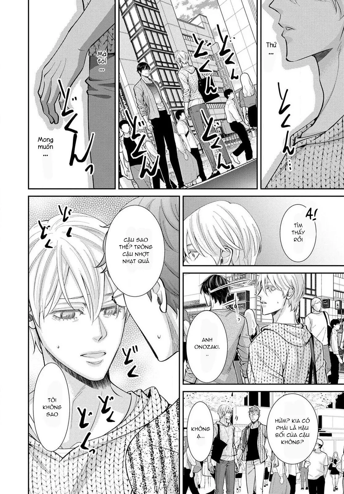 Huấn luyện tình dục Chapter 5 Trang 16