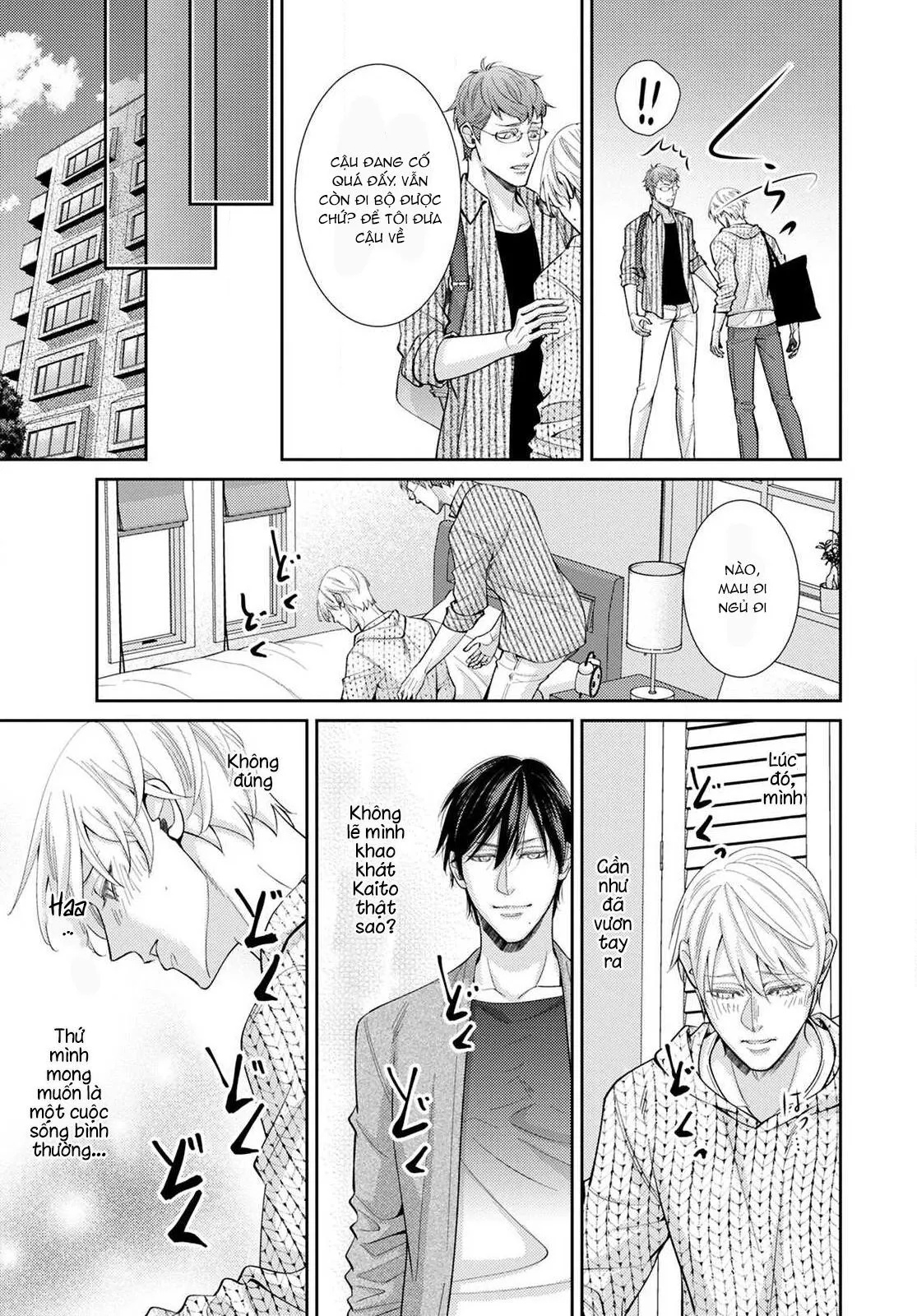 Huấn luyện tình dục Chapter 5 Trang 17