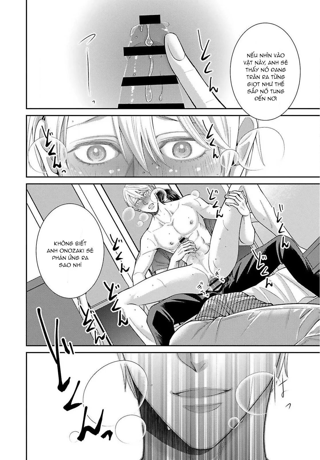 Huấn luyện tình dục Chapter 5 Trang 28