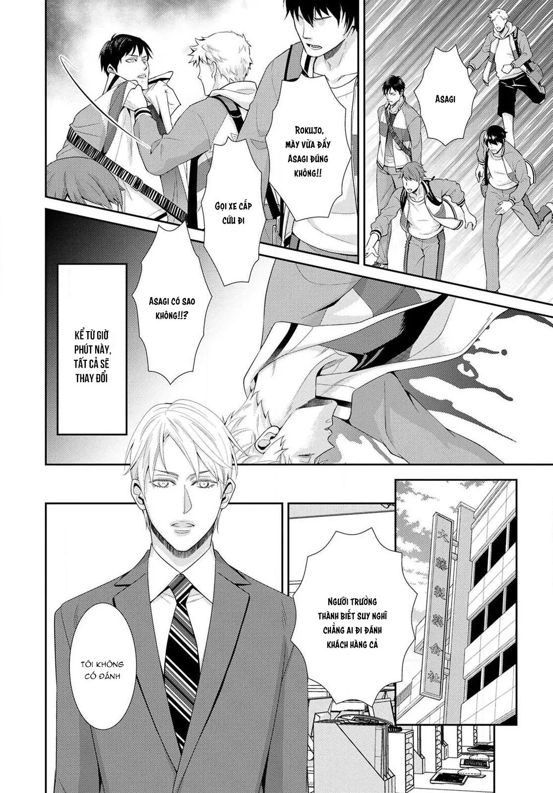 Huấn luyện tình dục Chapter 1 Trang 10