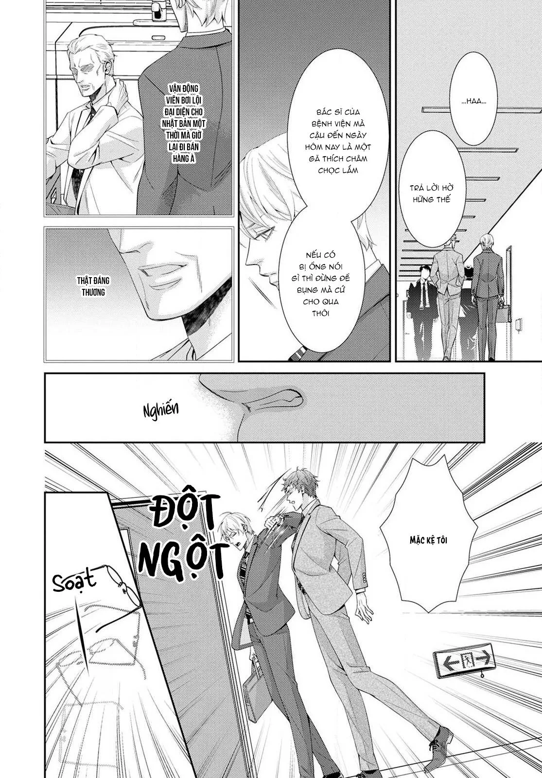 Huấn luyện tình dục Chapter 1 Trang 12