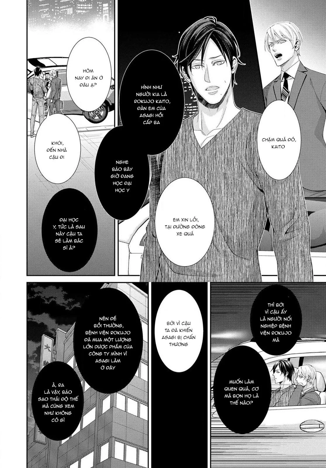 Huấn luyện tình dục Chapter 1 Trang 14