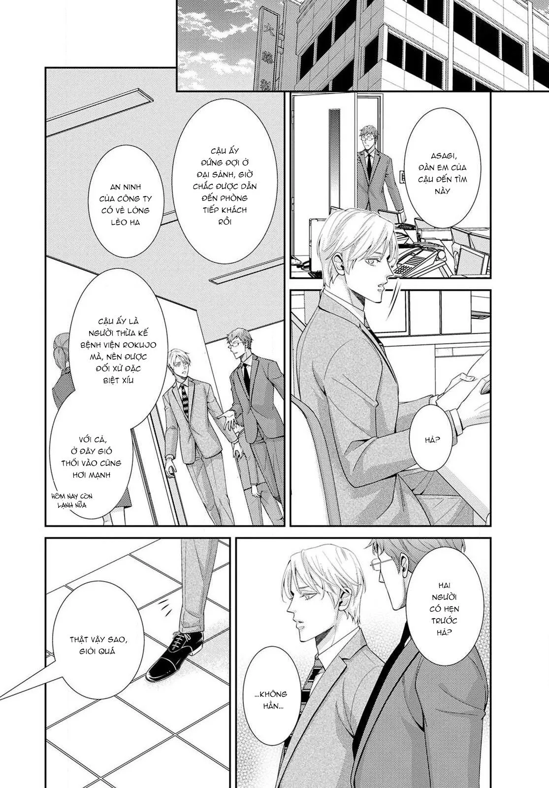 Huấn luyện tình dục Chapter 1 Trang 26