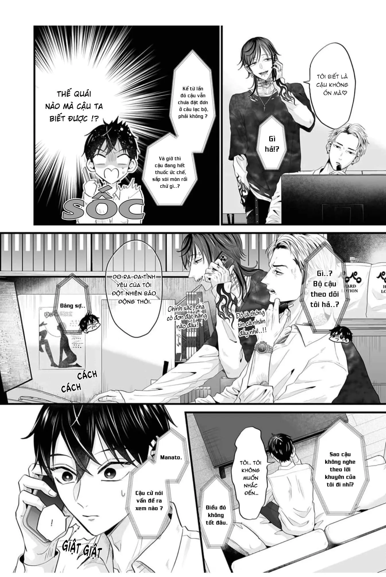 Huấn Luyện Tình Yêu Chapter 2 Trang 5