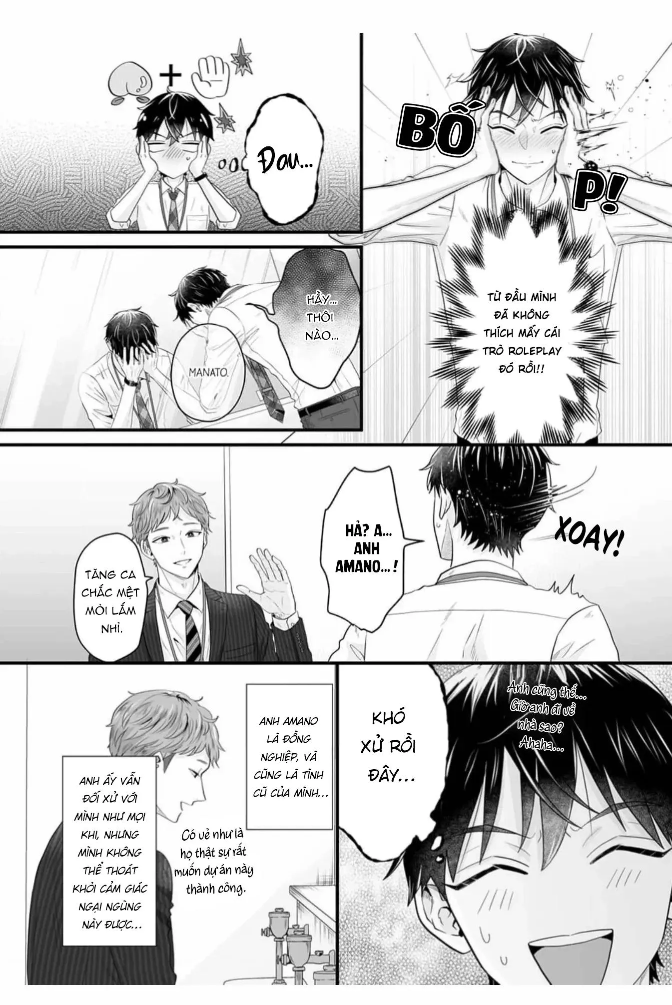 Huấn Luyện Tình Yêu Chapter 3 Trang 3