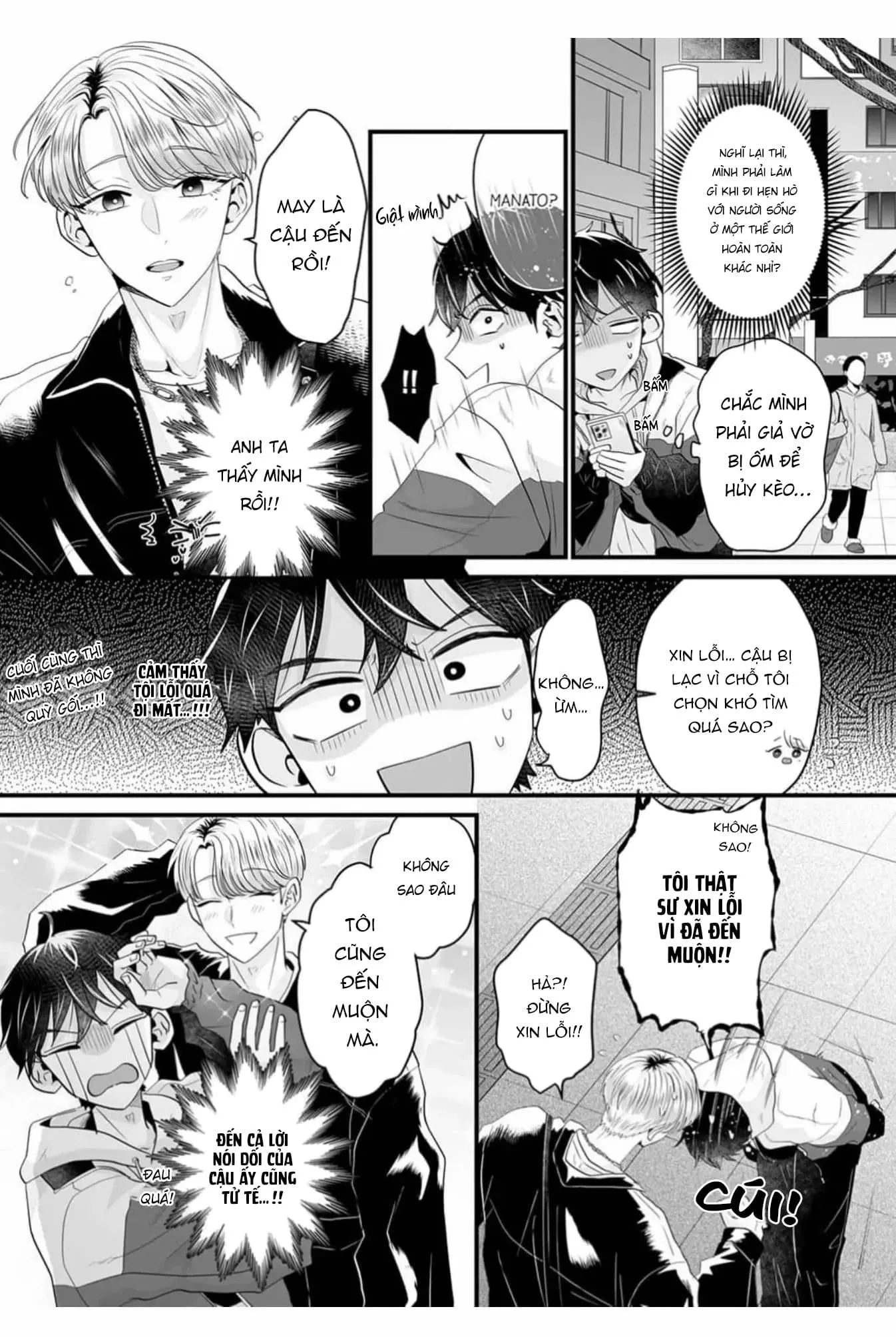 Huấn Luyện Tình Yêu Chapter 3 Trang 12