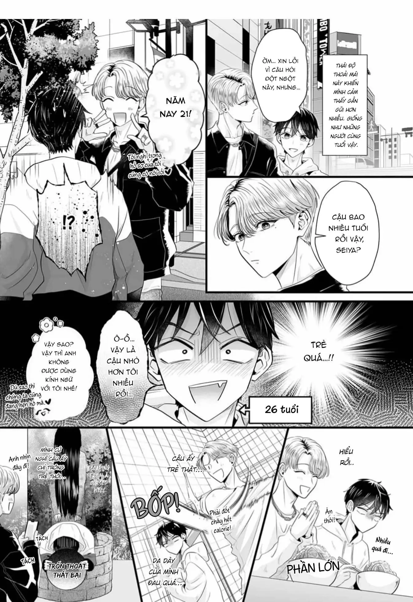 Huấn Luyện Tình Yêu Chapter 3 Trang 14