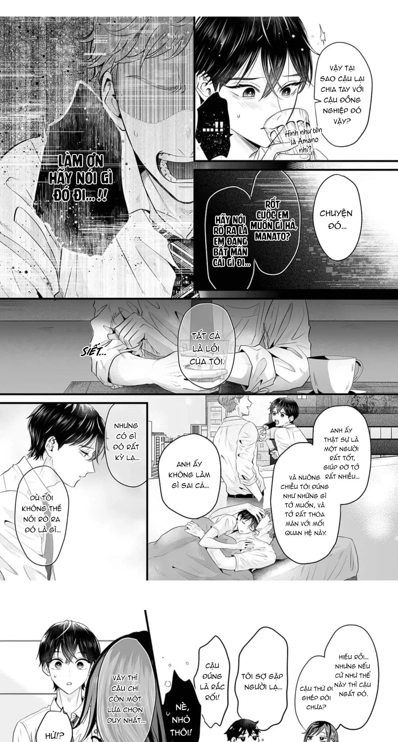 Huấn Luyện Tình Yêu Chapter 1 Trang 3