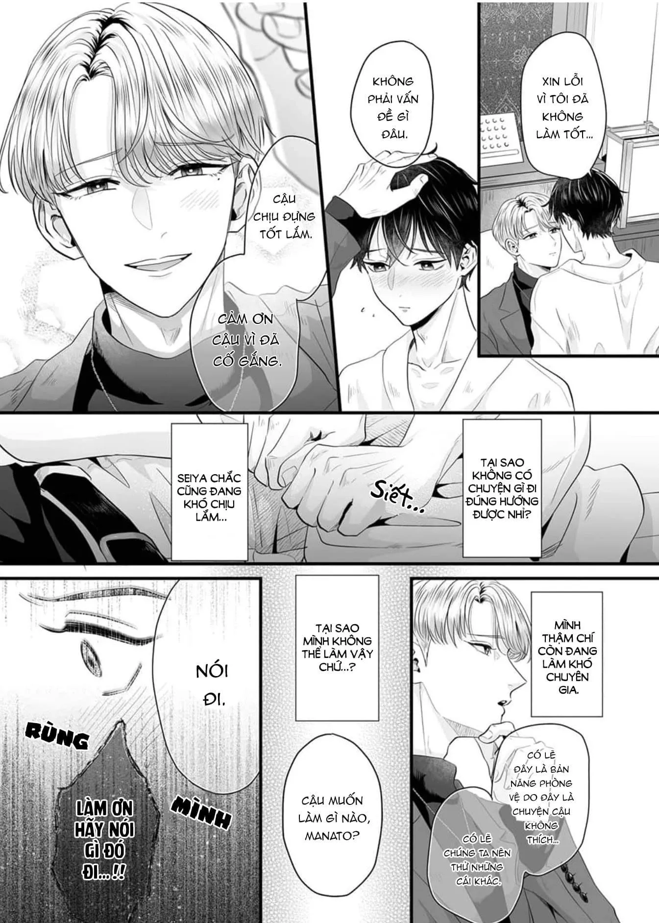 Huấn Luyện Tình Yêu Chapter 1 Trang 9