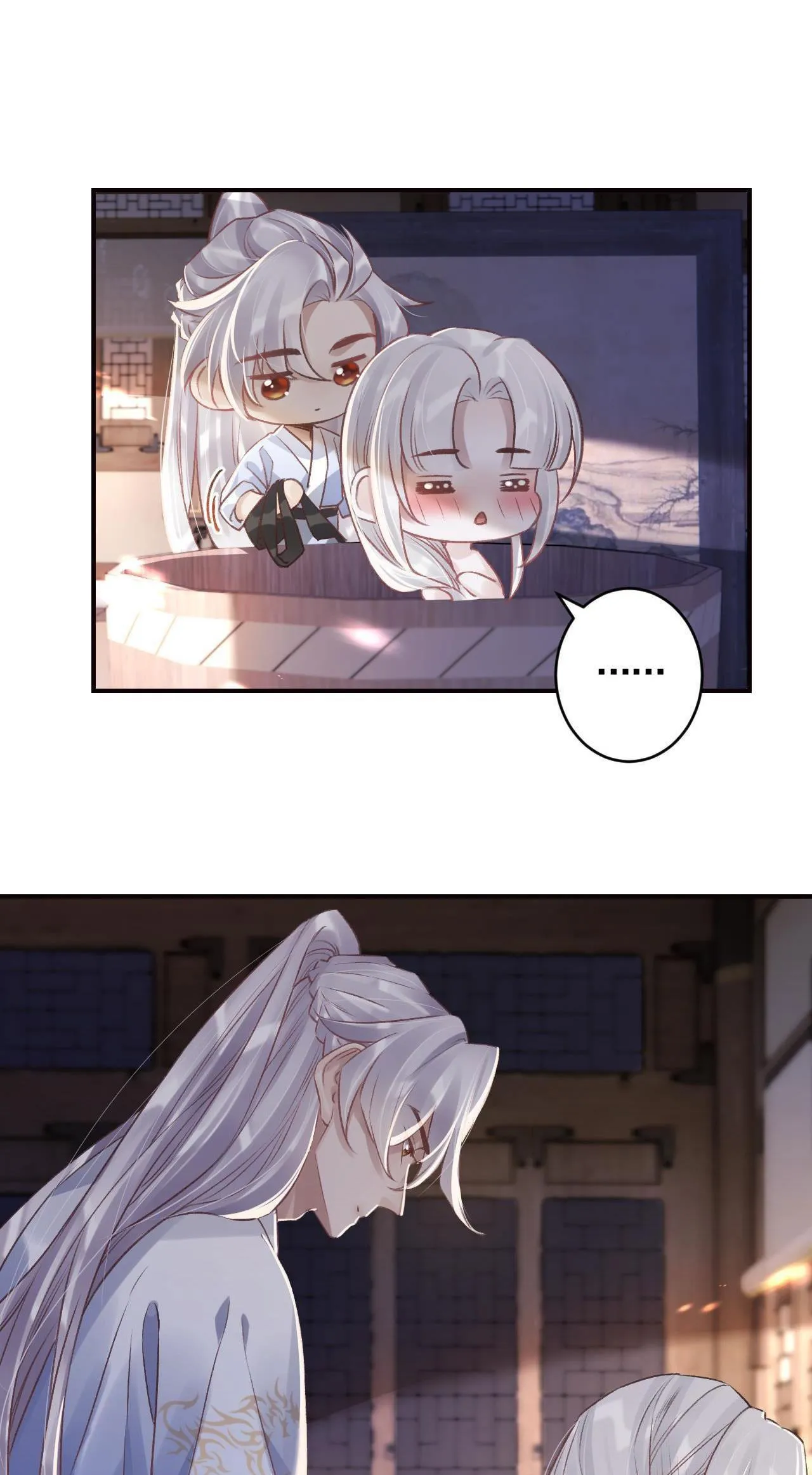 Hùm Mượn Oai Cáo Chapter 32 Trang 25