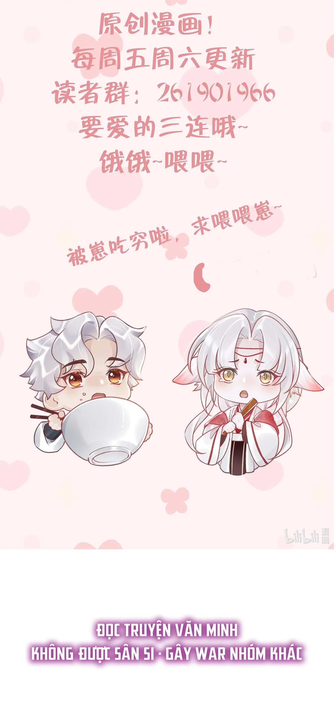 Hùm Mượn Oai Cáo Chapter 45 Trang 12