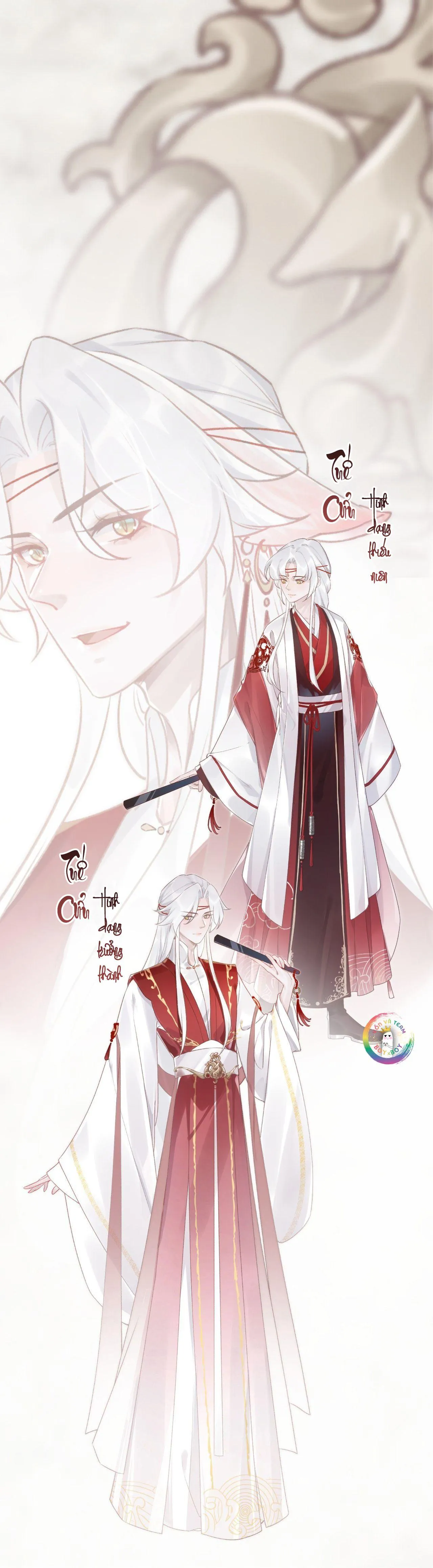 Hùm Mượn Oai Cáo Chapter 0 Trang 3