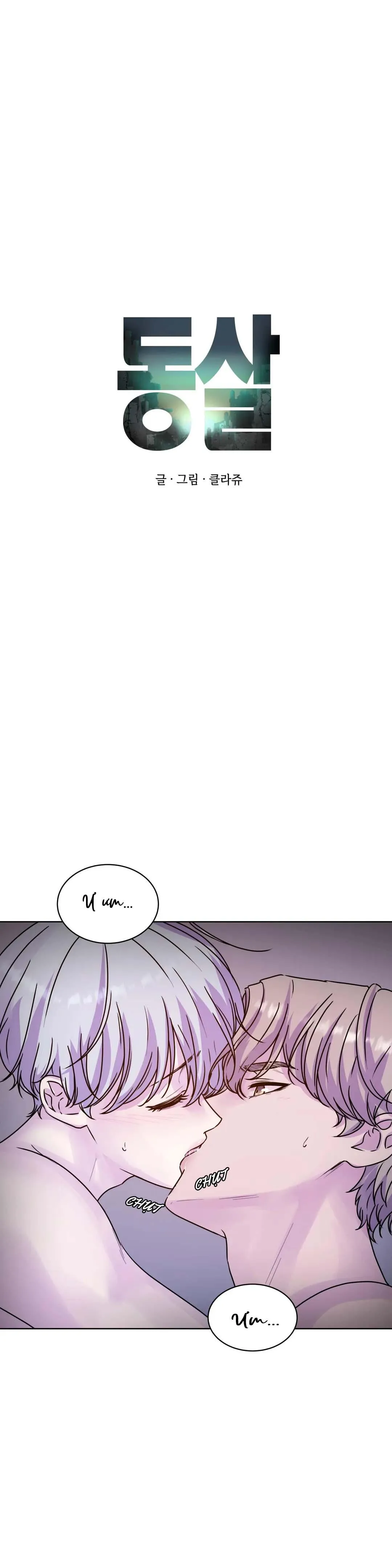 HỪNG ĐÔNG Chapter 9 Trang 7