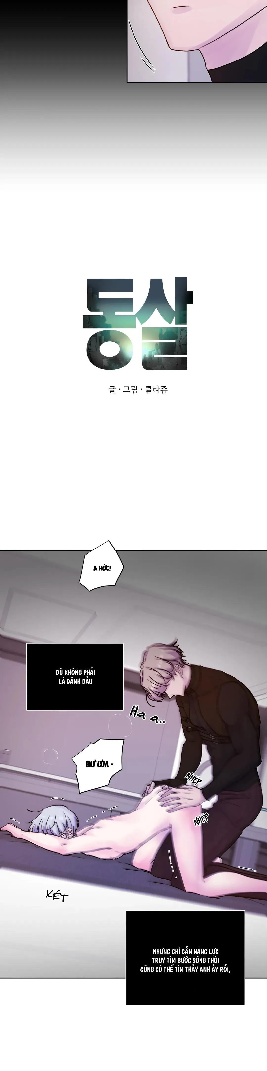 HỪNG ĐÔNG Chapter 11 Trang 7